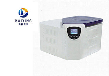 12000r/Min高速冷やされていた遠心分離機すべての鋼鉄ボディ