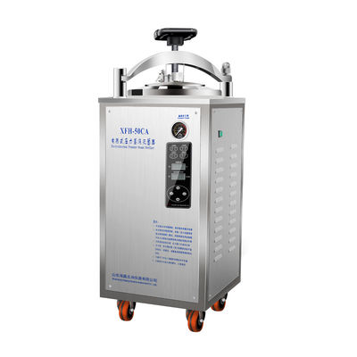 水は保護縦のオートクレーブの滅菌装置340 x 525mmを切った