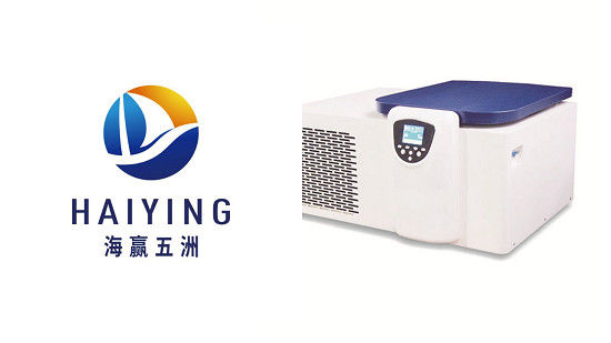 20600のrpmの薬剤の遠心分離機機械