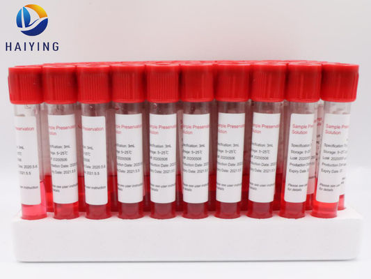 マイコプラズマのUreaplasmaの血のサンプル テストの管4ml