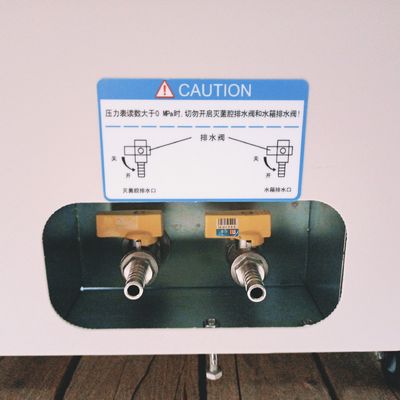 90のL高圧蒸気の滅菌装置400mm×730mm