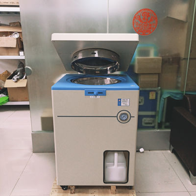 90のL高圧蒸気の滅菌装置400mm×730mm